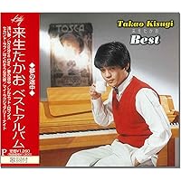 Amazon.co.jp: Sparkle+4(紙ジャケット仕様): ミュージック